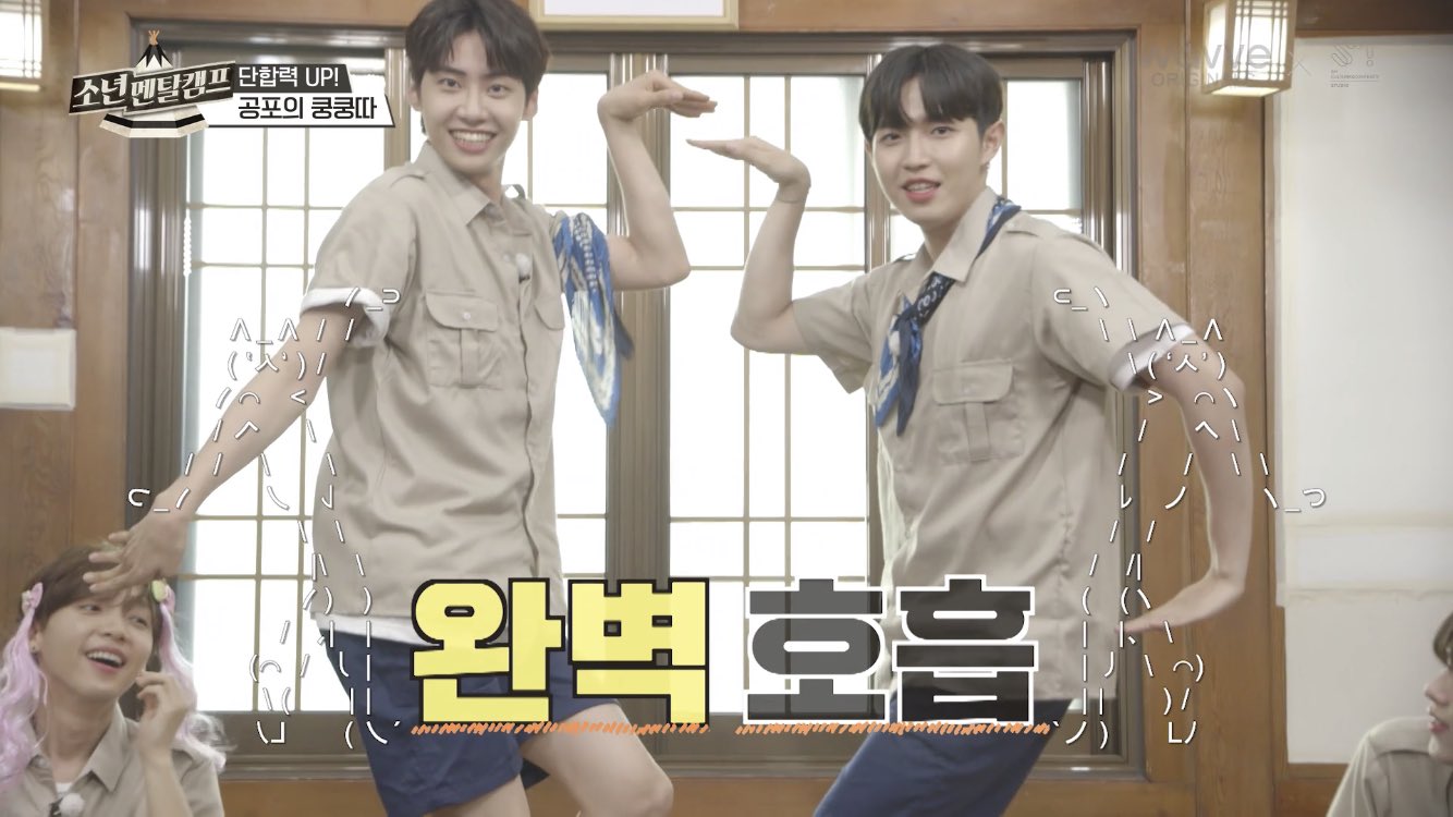 김재환 이진혁 인연 너무 소름 돋았어.... | 인스티즈