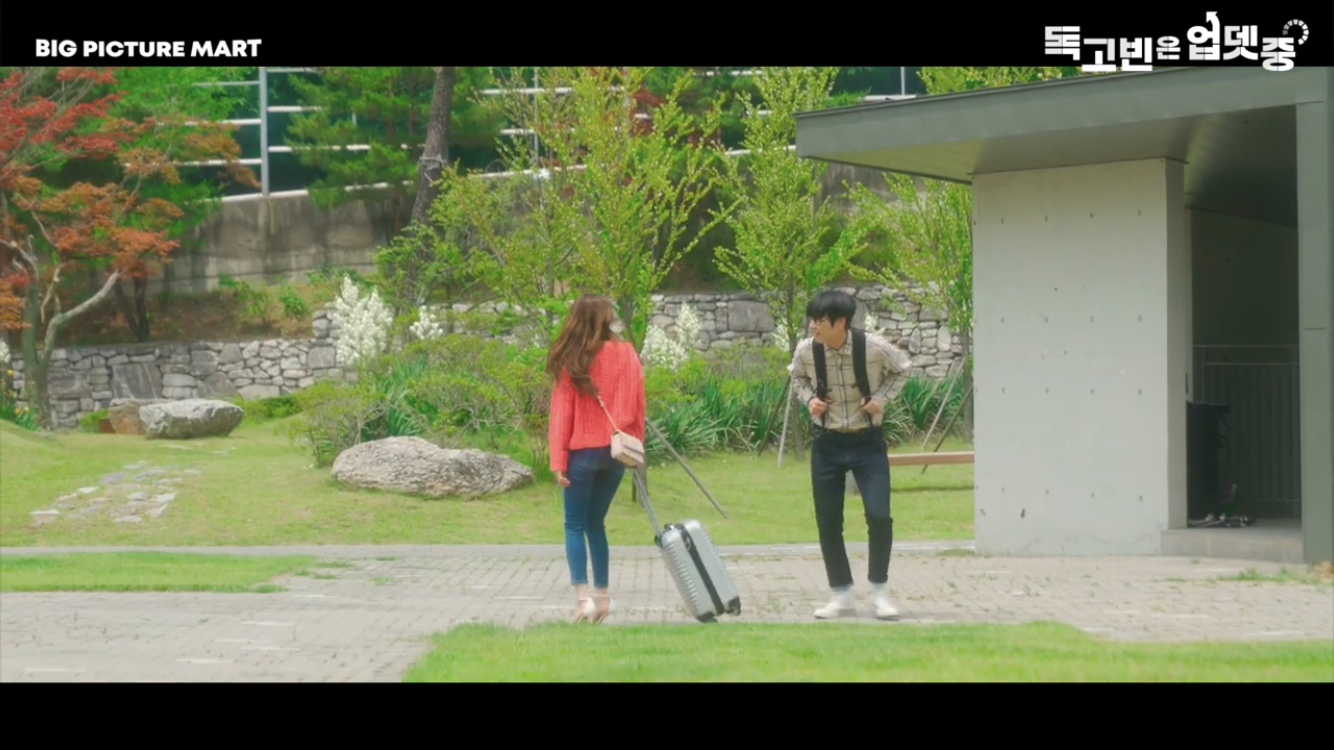 하덕호..그는 대체 뭐길래 인성이가 두달간 그 자아에 갇힌건지 | 인스티즈