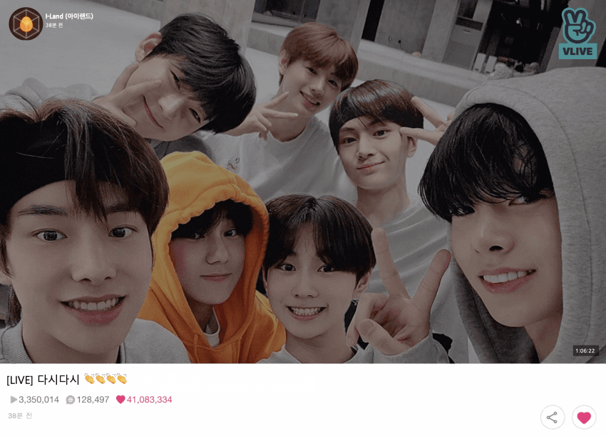 아이랜드는 참 신기한게 대부분 사람들이 원하는 데뷔조가 똑같아 | 인스티즈