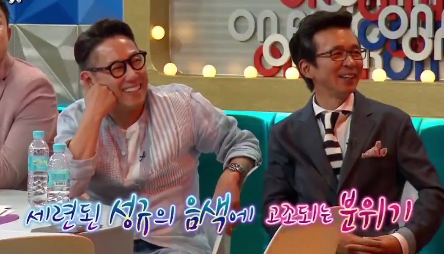 김성규 노래 진짜 최고임.. | 인스티즈