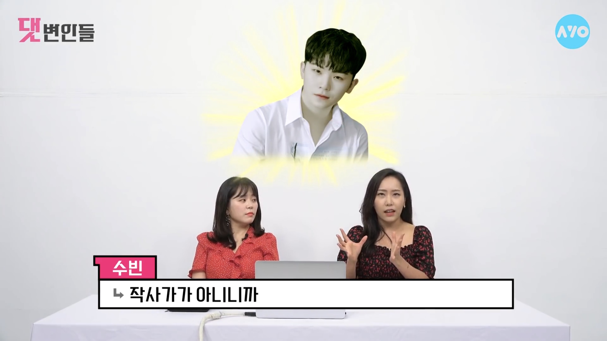 현직 작사가가 인정하는 작사 잘하는 아이돌 | 인스티즈