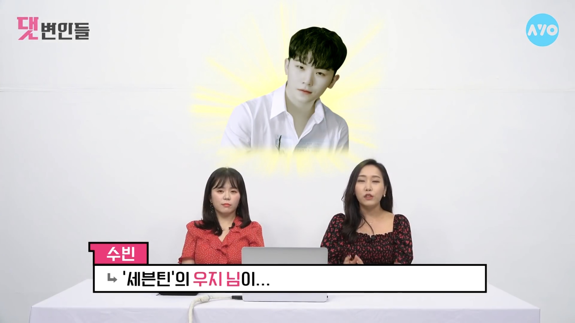 현직 작사가가 인정하는 작사 잘하는 아이돌 | 인스티즈