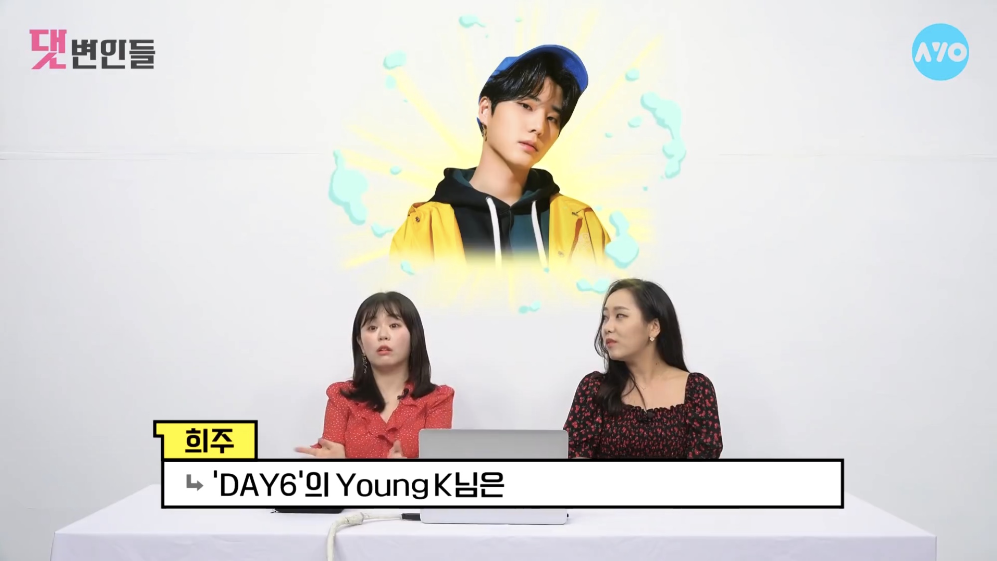 현직 작사가가 인정하는 작사 잘하는 아이돌 | 인스티즈