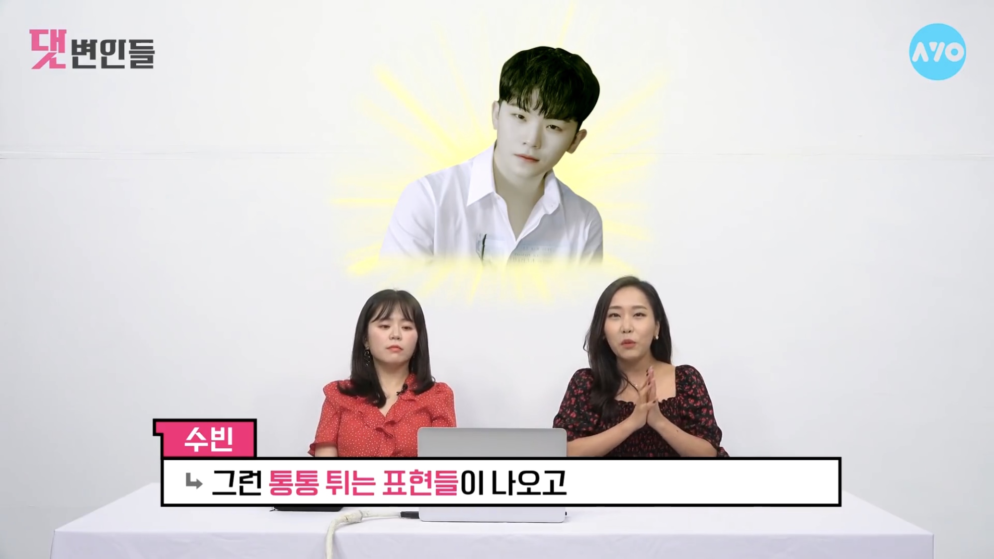 현직 작사가가 인정하는 작사 잘하는 아이돌 | 인스티즈