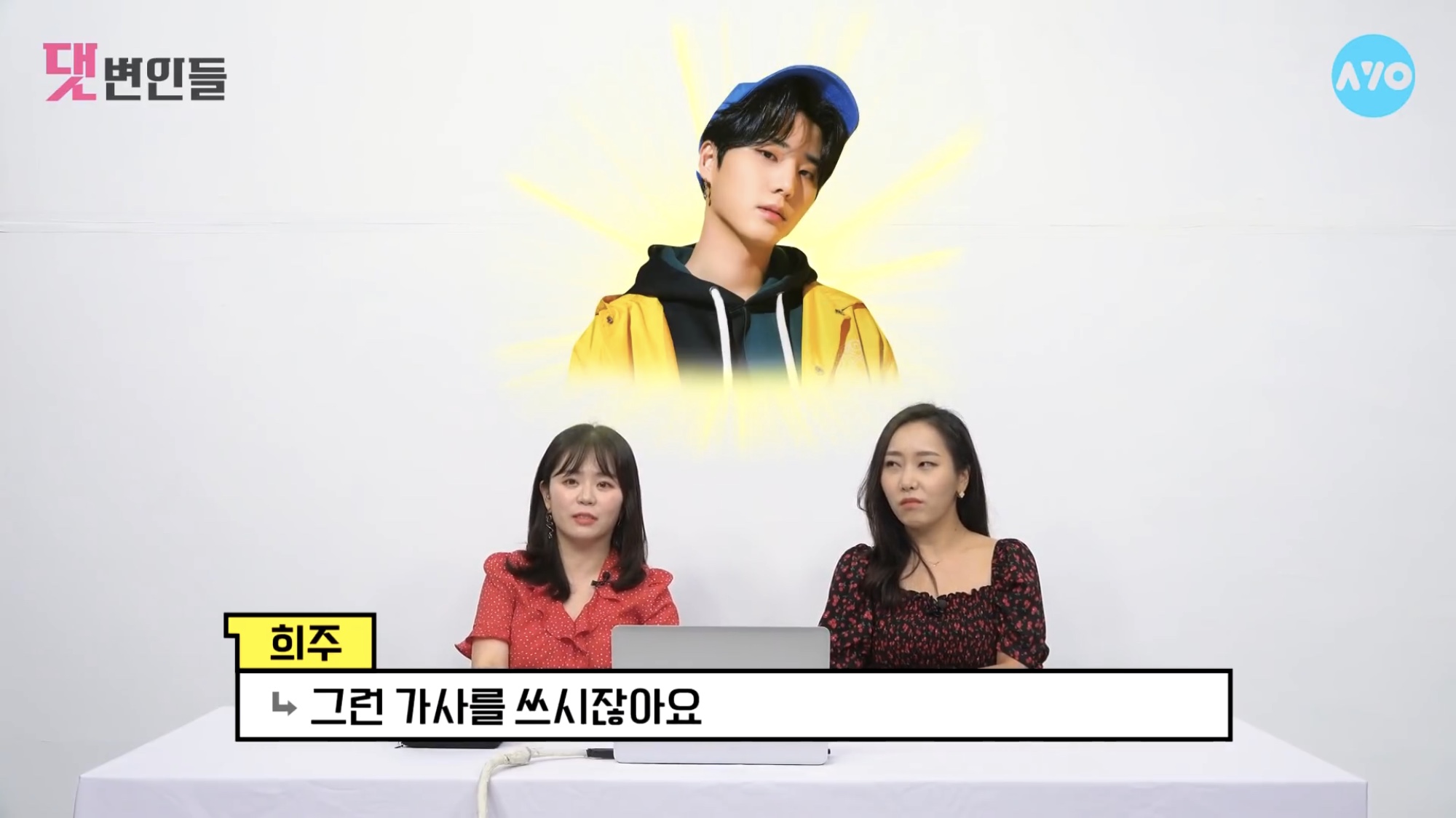 현직 작사가가 인정하는 작사 잘하는 아이돌 | 인스티즈