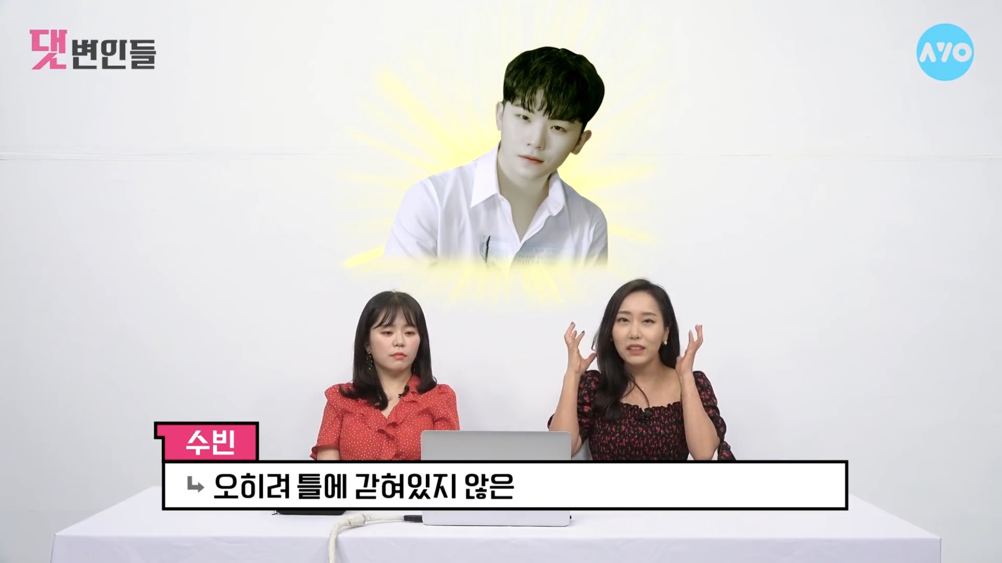 현직 작사가가 인정하는 작사 잘하는 아이돌 | 인스티즈