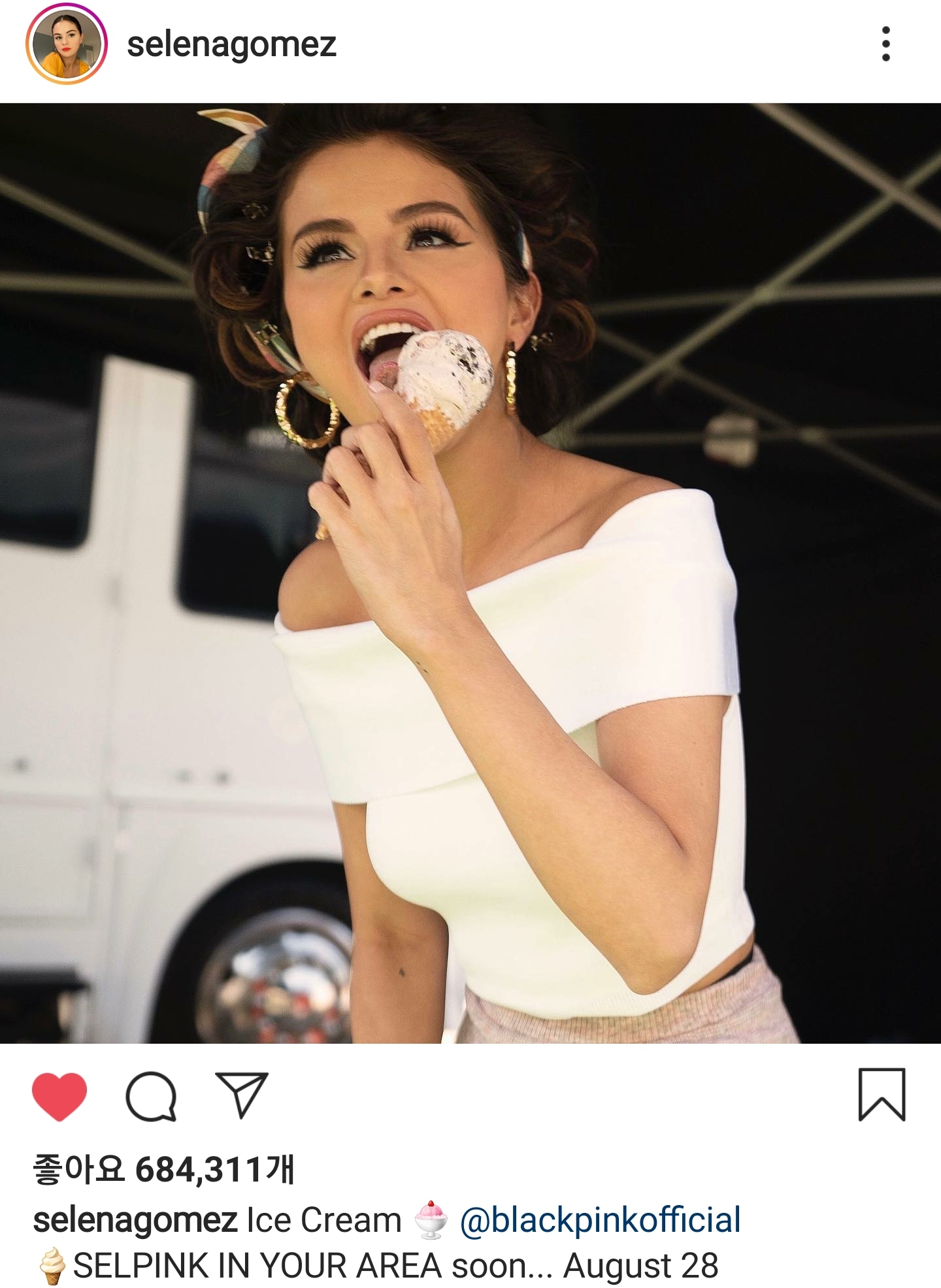 와 방금뜬 셀레나고메즈 인스타에 블핑 언급 | 인스티즈