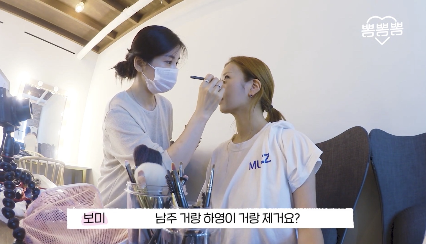 보미 메이크업 스타일리스트 너무 예쁘다 | 인스티즈