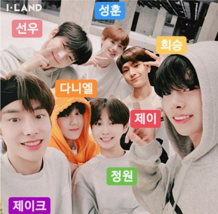 온 커뮤가 이렇게 미는 데뷔조 같기도 어려울듯 | 인스티즈