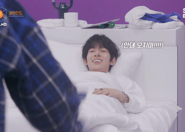 아이랜드 막내 다니엘 해야되는 짤모음 | 인스티즈