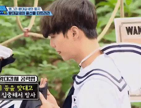 JR 위플레이2 재방송 한다 뉴종현팬들아 | 인스티즈