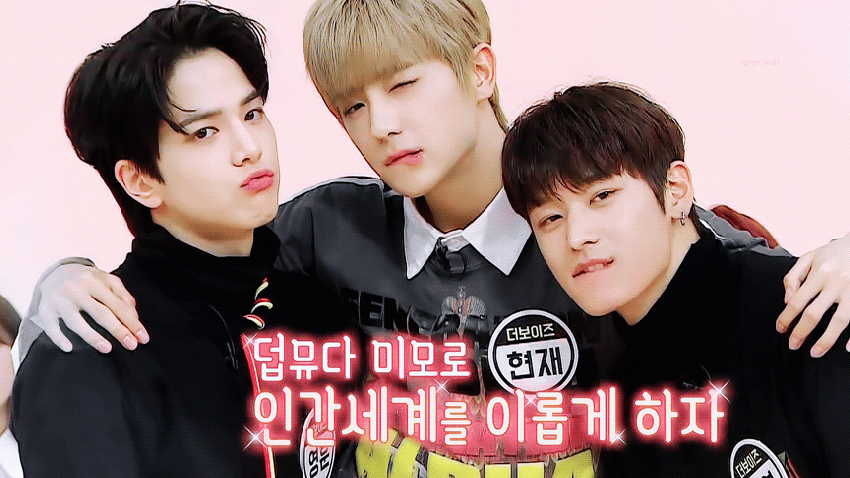 어떻게 이 셋이 같은 그룹이지 | 인스티즈