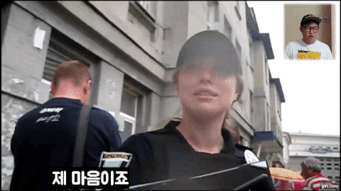 촬영 당하는 여경.gif | 인스티즈