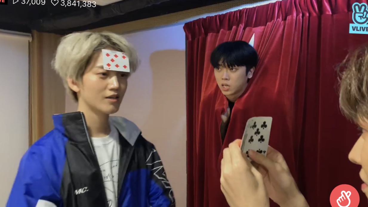 온앤오프 엠케이 아직도 점잖은 줄 아는 사람 있나요? | 인스티즈