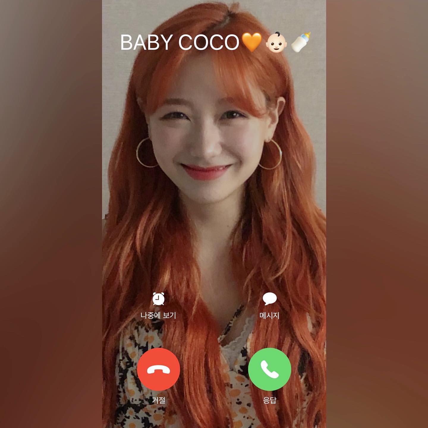 오늘 올라온 류수정 인스타 완전 주황러블리 끝판왕🧡 | 인스티즈