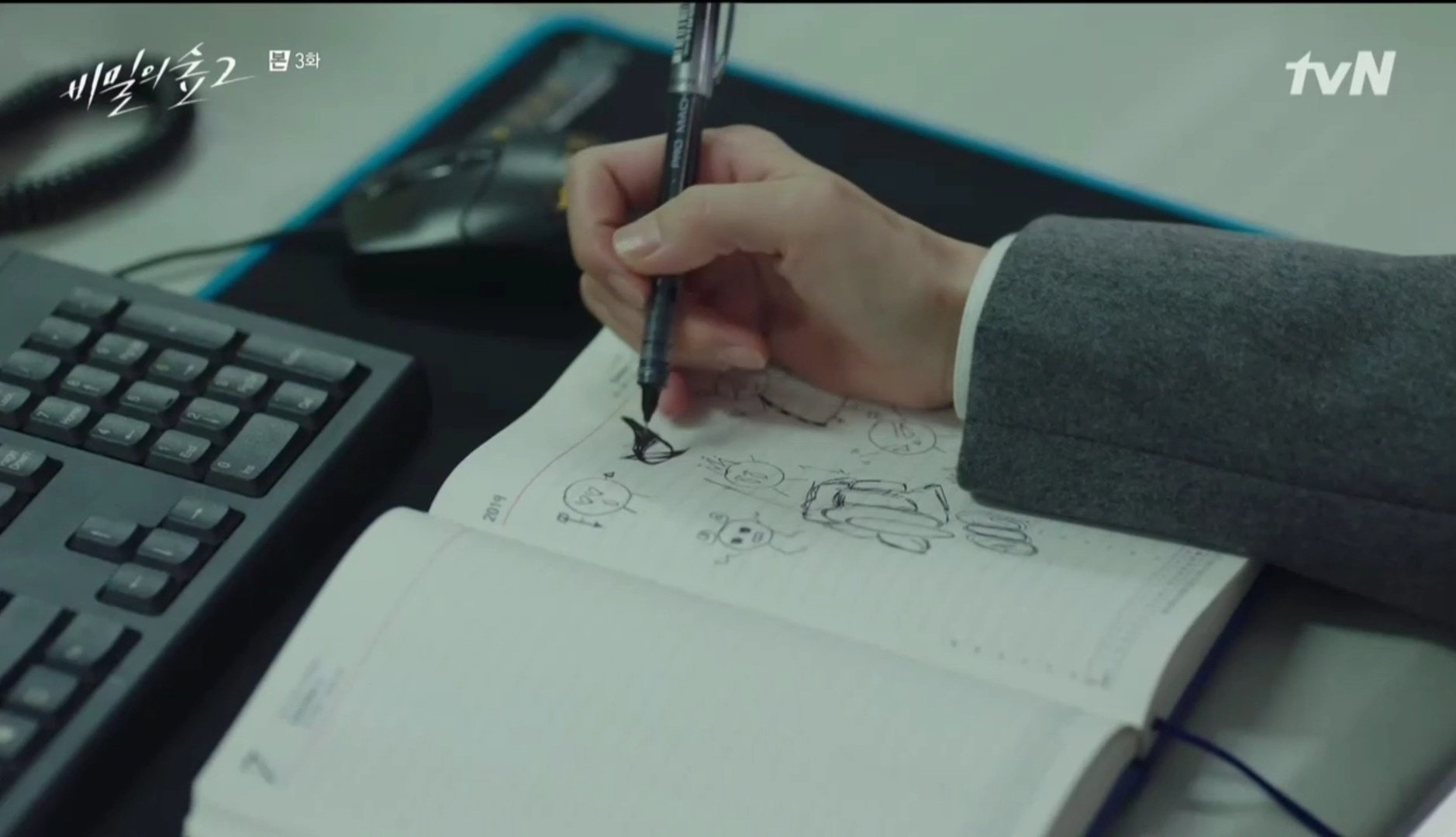 한여진도 여전하네ㅋㅋㅋㅋㅋ | 인스티즈