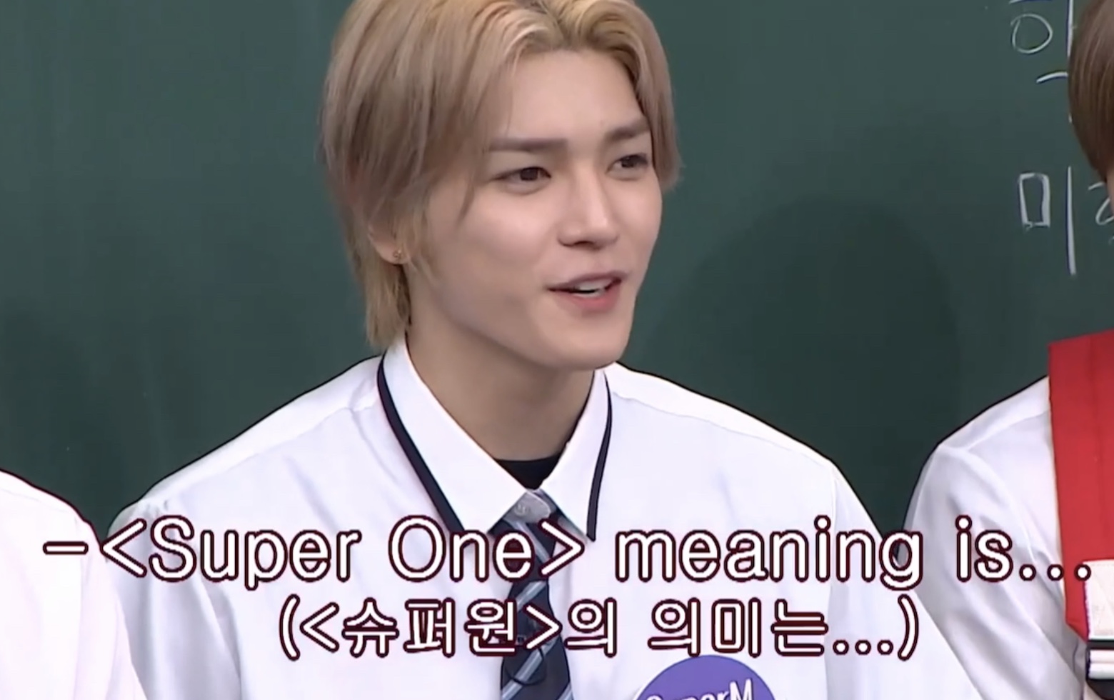 아 진짜 개웃겨ㅠㅠㅠㅋㅋㅌㅋㅋㅋㅋㅌㅌㅋㅌㅋㅌㅋㅌㅋㅋㅌㅋ | 인스티즈