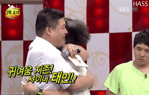 완전 사랑하네... | 인스티즈