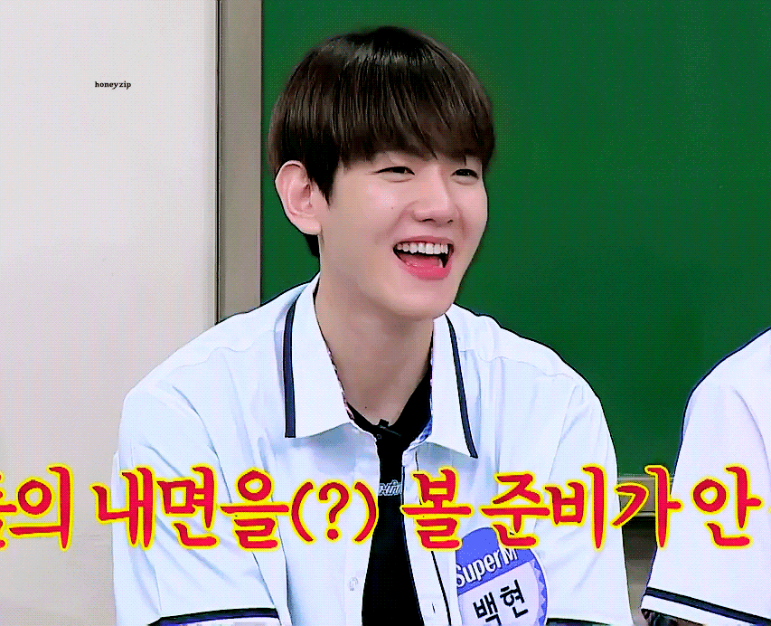 백현 나이 | 인스티즈