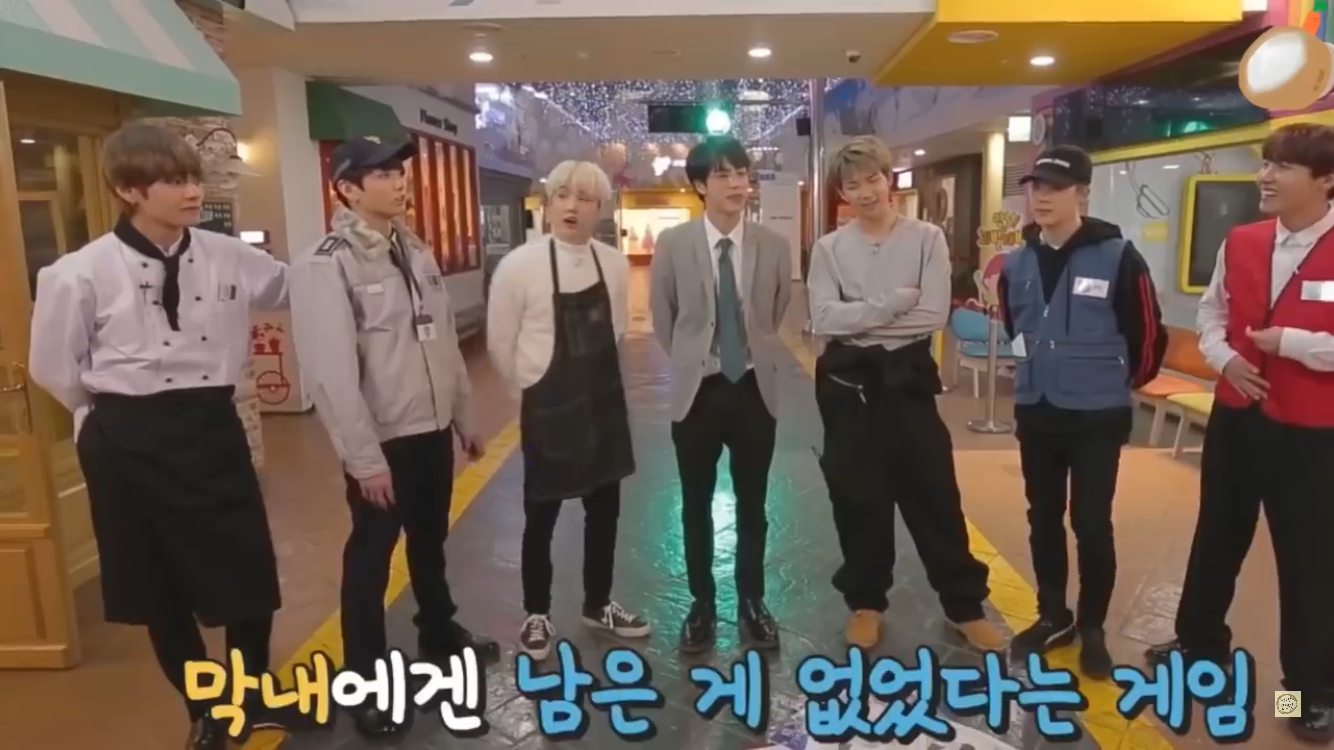 이거 무슨 브이앱이야?ㅠㅠ | 인스티즈