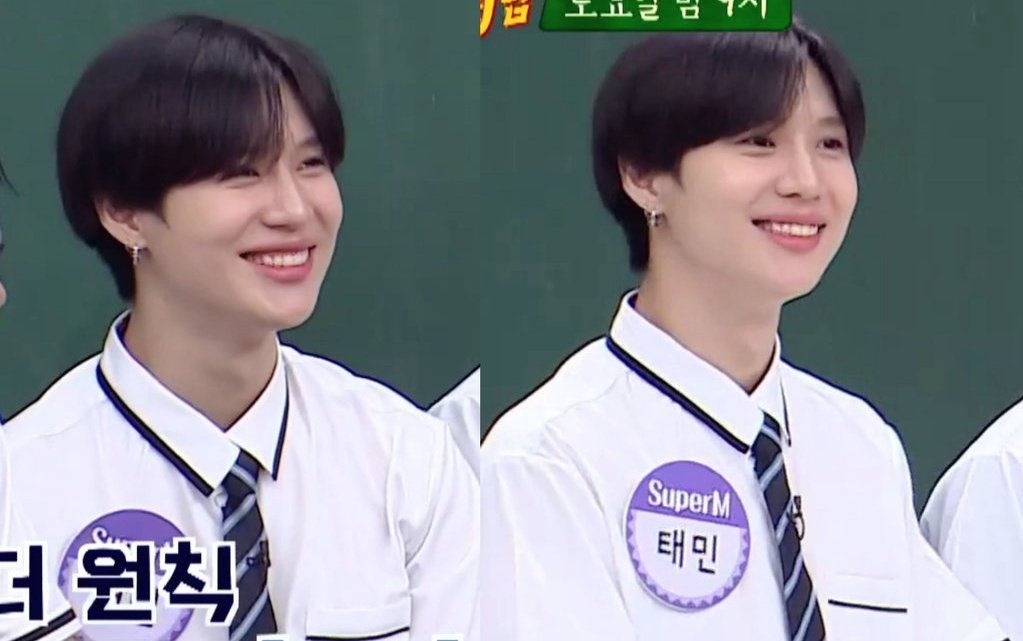 태민이 아형 3번째 출연만에 처음 이름표 달고 나옴ㅋㅋㅋㅋㅋㅋㅋ | 인스티즈