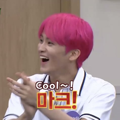 이마크 아형 예고 내내 웃고 있음 ㅋㅋㅋㅋㅋㅋㅋㅋㅋㅋㅋ | 인스티즈