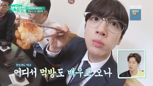 김요한 너무 귀엽다 | 인스티즈