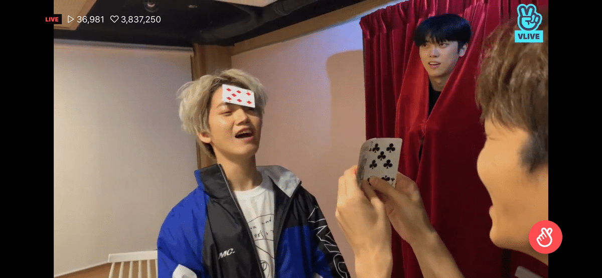 오늘 온앤오프 브이앱 진짜 제목은 산뜻한데 | 인스티즈