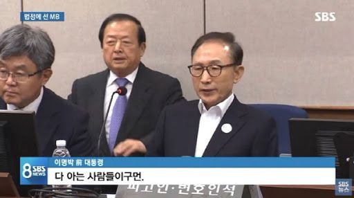 러블리즈 트랙리스트 보고 든 생각 | 인스티즈