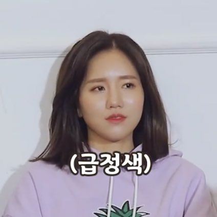 [잡담] 러블리즈 들튀하면 볼 수 있는 사진들 | 인스티즈