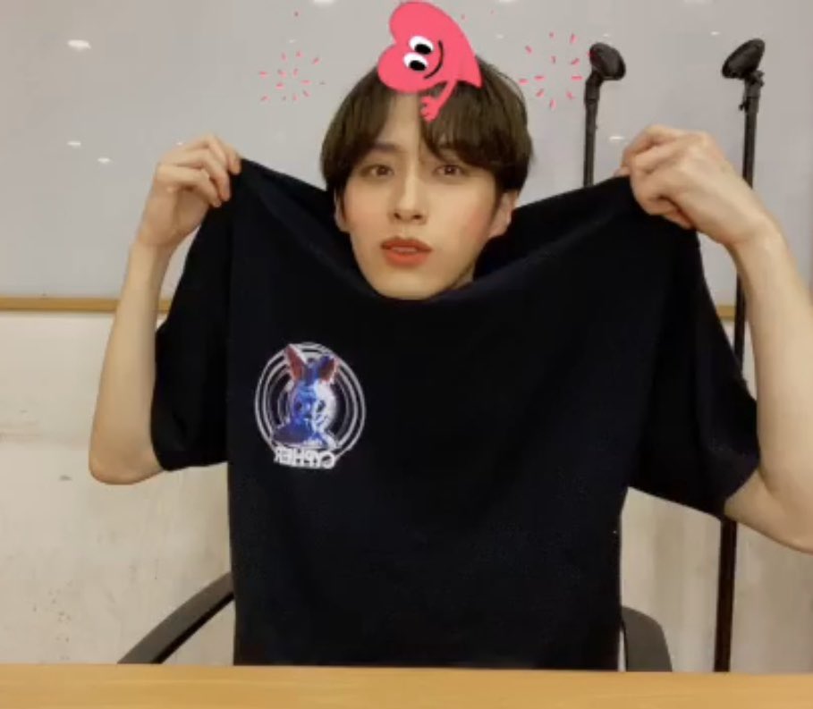 손동주 어깨 봐,,, | 인스티즈