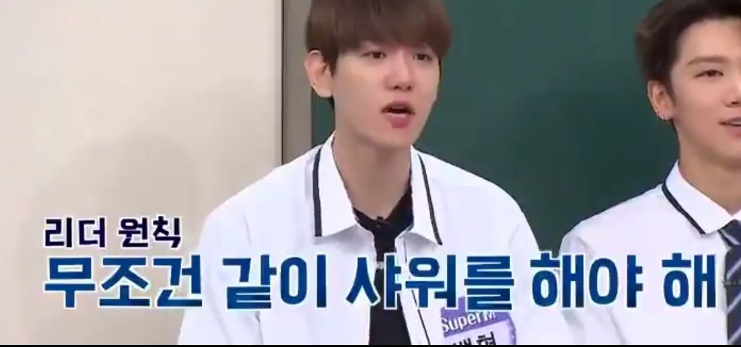 벗으면 벗어요 free style~ | 인스티즈