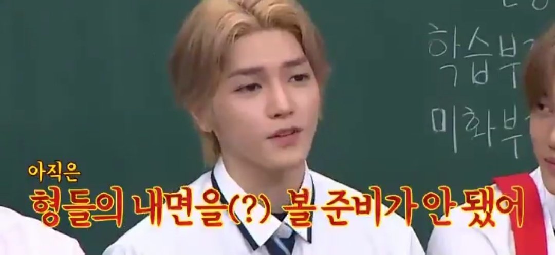 벗으면 벗어요 free style~ | 인스티즈