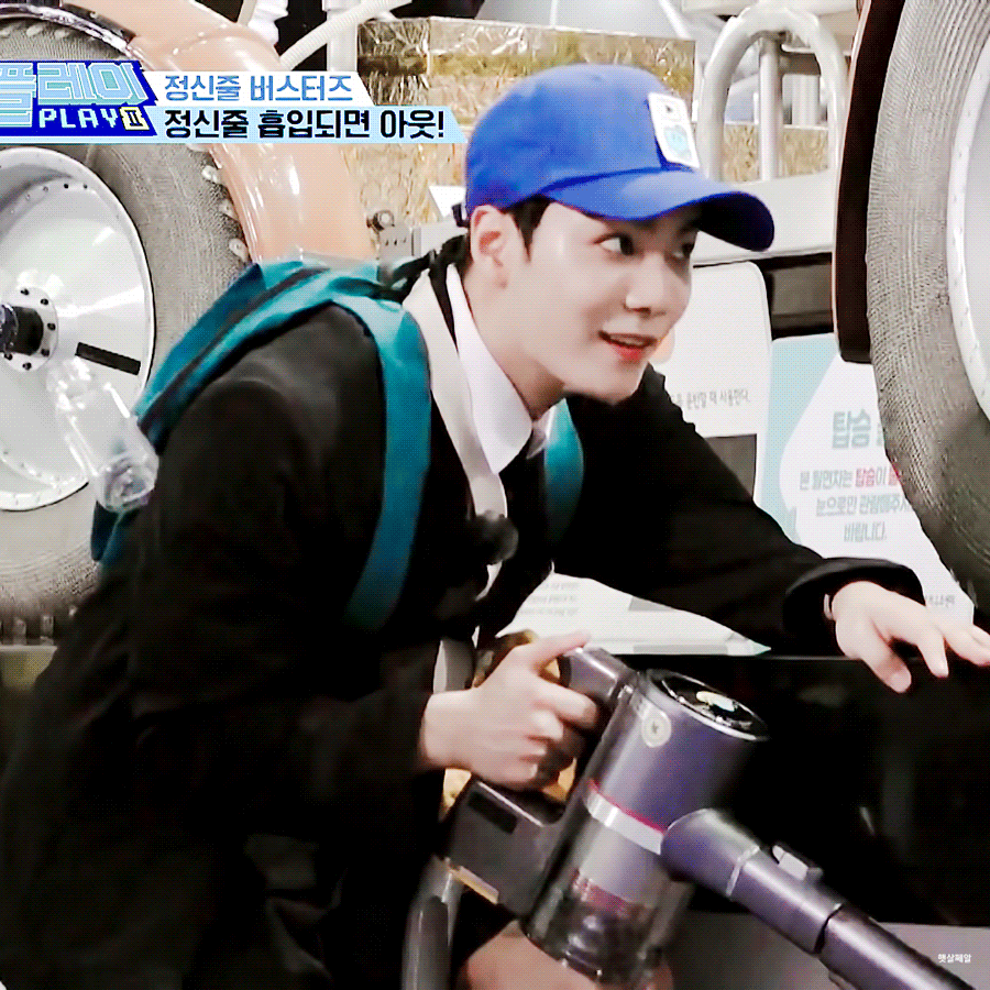 뉴종현 눈 진짜커 | 인스티즈