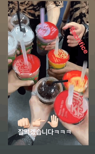 한승우 인스타스토리 내 친구 재질 | 인스티즈