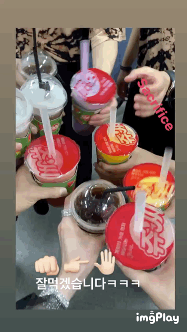 앜ㅋㅋㅋ 한승우 인스타 스토리 수동부메랑이얔ㅋㅋㅋㅋㅋㅋ | 인스티즈