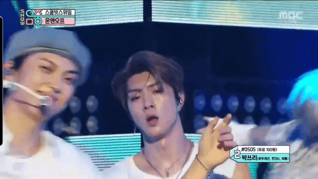 온앤오프들아 들어와봐 | 인스티즈