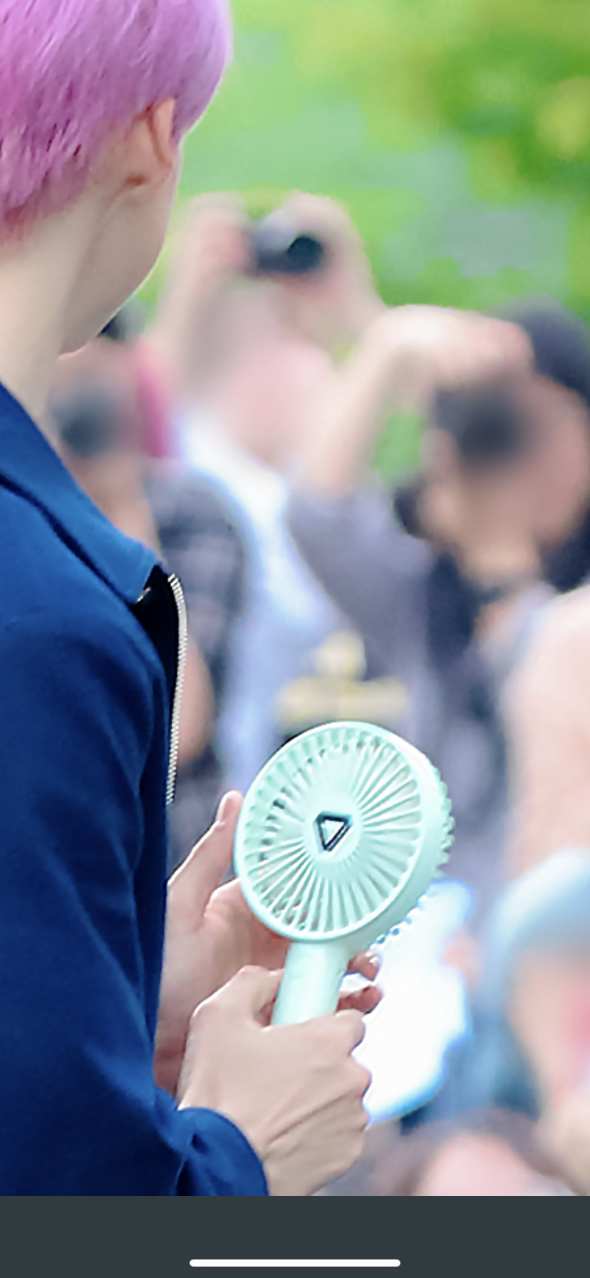 덥즈가 셉 공방 역조공 선풍기 들고있어 신기해 | 인스티즈