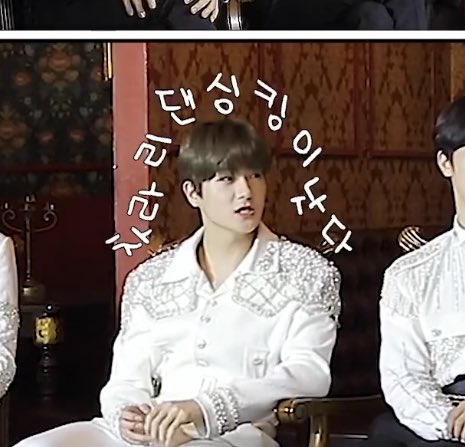 이재현 이주연 캐해 미치겠음ㅋㅋㅋㅋ | 인스티즈