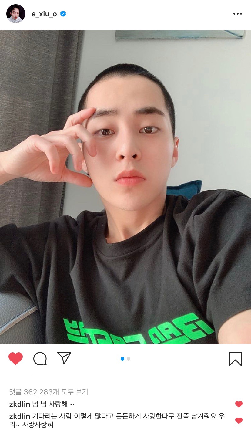 어제 오랜만에 시우민 인스타 봤는데 멤버들 댓글 울컥하더라 | 인스티즈