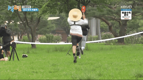 오늘 1박2일 레전드 찍은 짤ㅋㅋㅋㅋㅋㅋㅋㅋㅋㅋ | 인스티즈