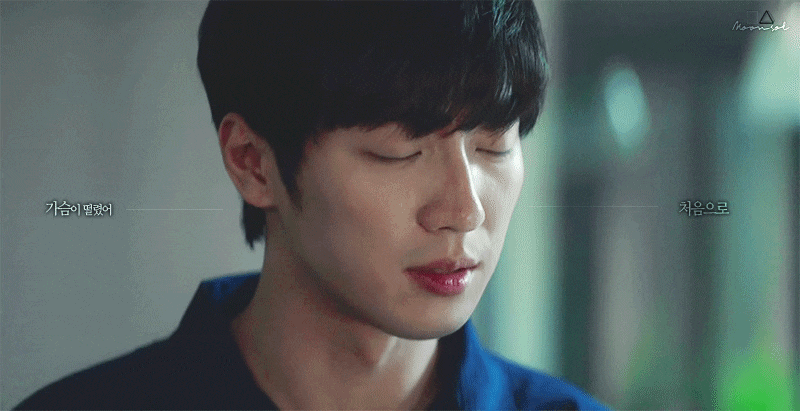 [OnAir] 한다다=이상엽 입덕 드라마 | 인스티즈