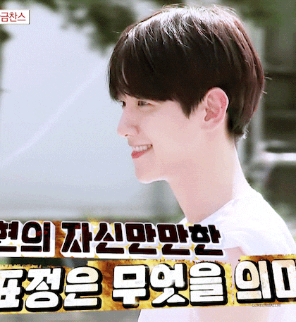 백현 예능 레전드 | 인스티즈