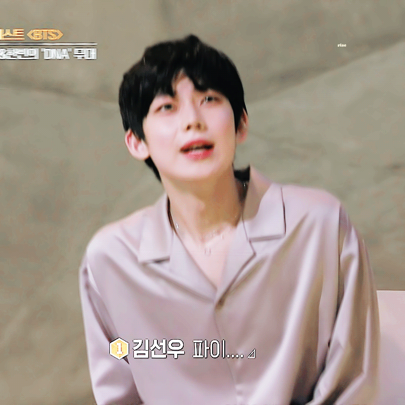 울 선우 좋은 꿈 꾸고 있길 | 인스티즈