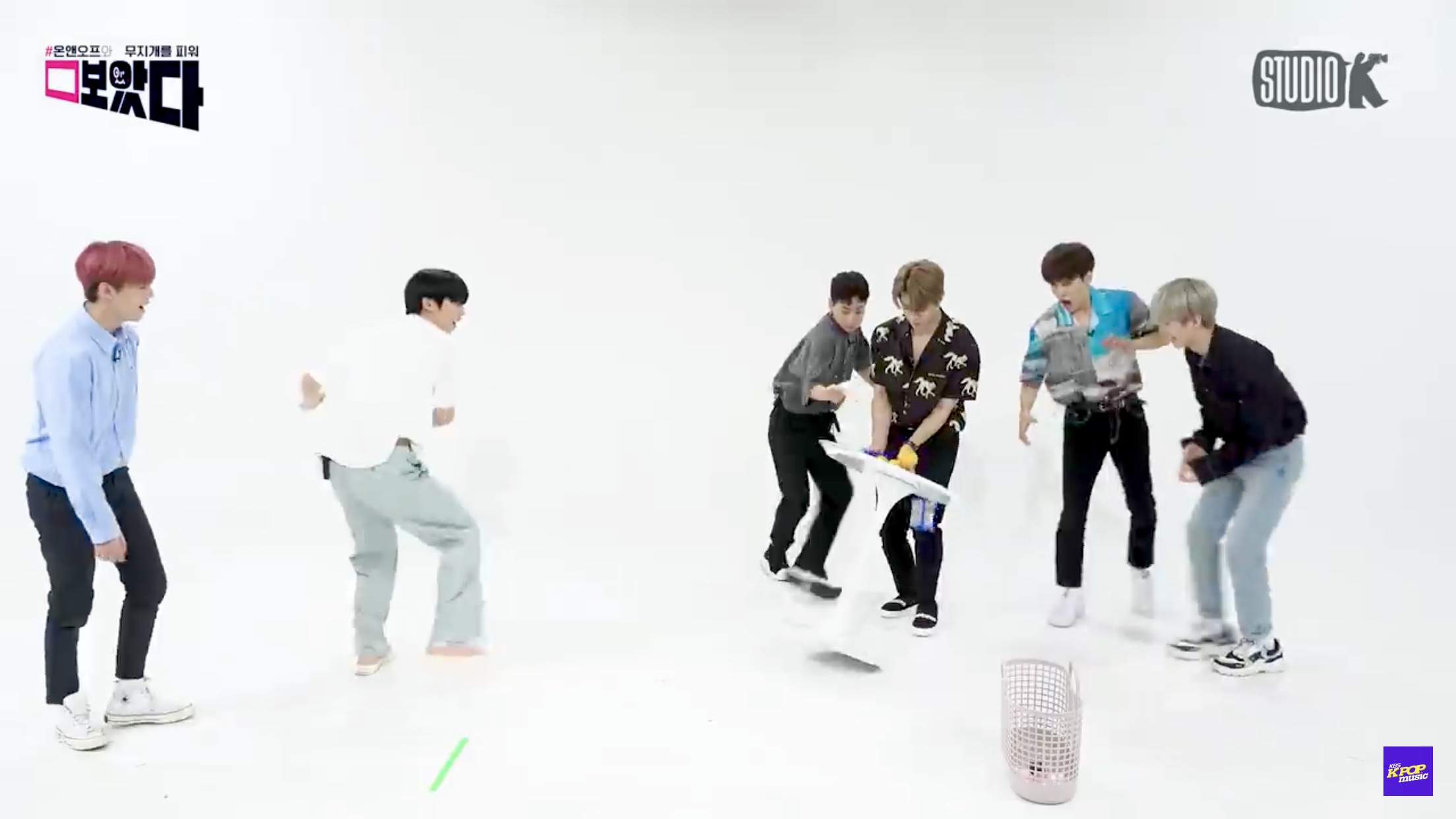 온앤오프 멤버들이 엠케이 보고 왜 맨날 사고 치지 말라고 하는지 알겠다ㅋㅋㅋ | 인스티즈