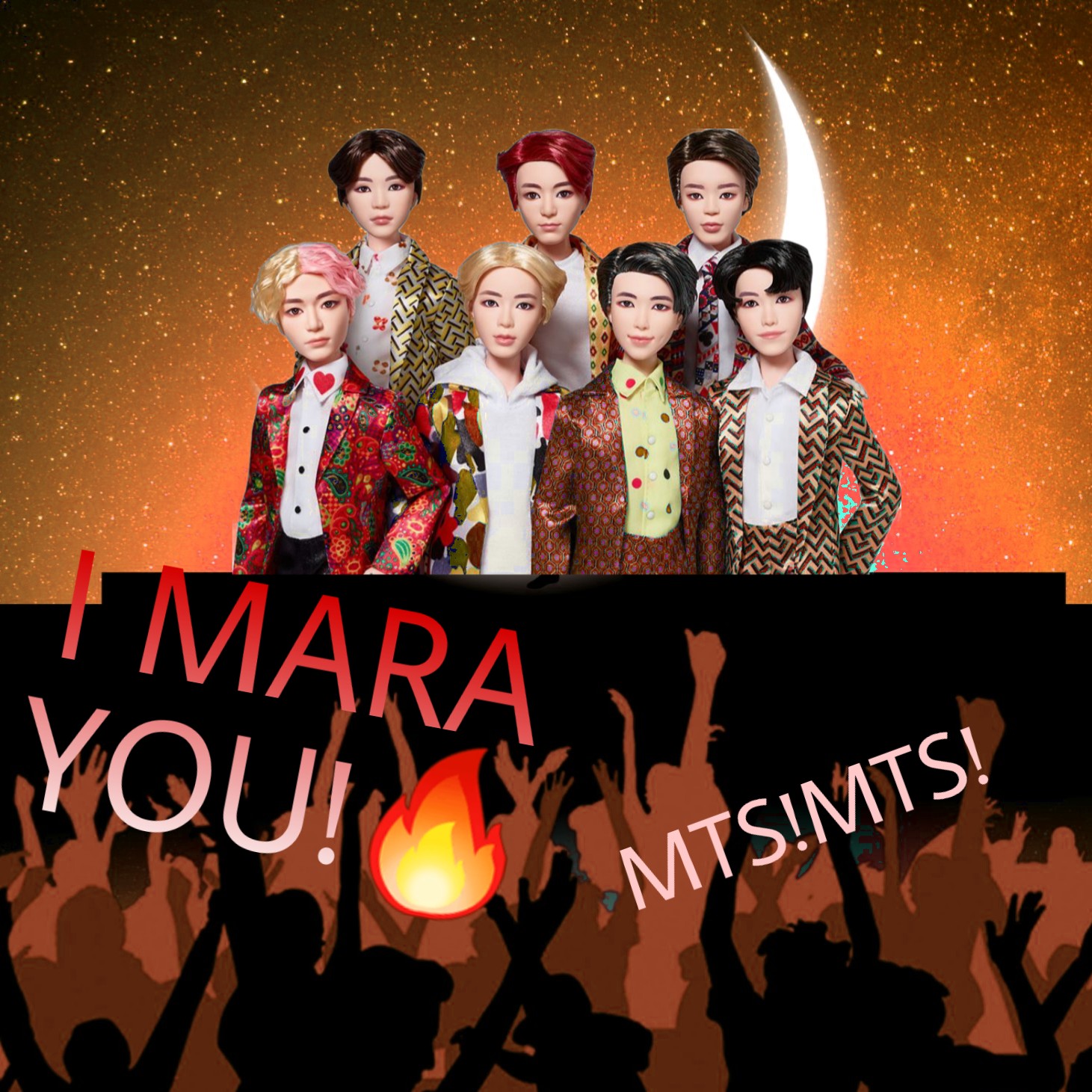 [마플] 탄들 말리지말고 | 인스티즈