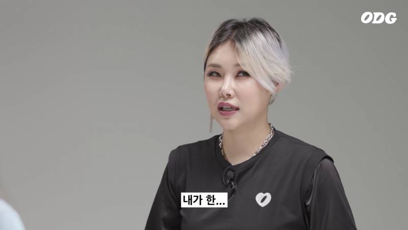 치타가 진한 화장을 시작했던 이유.jpg | 인스티즈