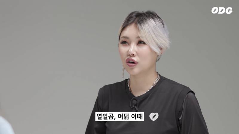 치타가 진한 화장을 시작했던 이유.jpg | 인스티즈