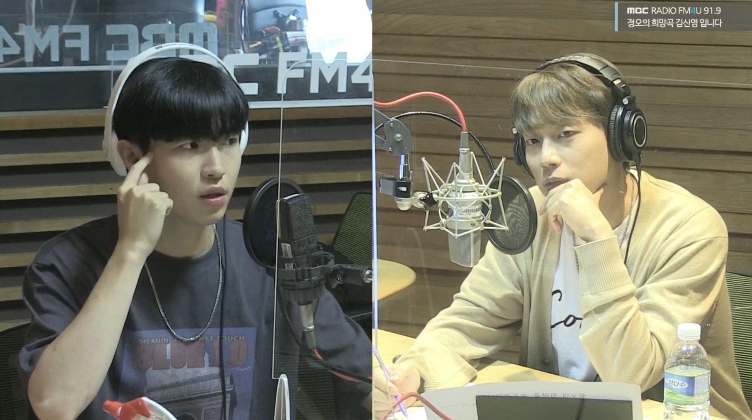 윤두준이랑 김재환 조합 좋다... | 인스티즈