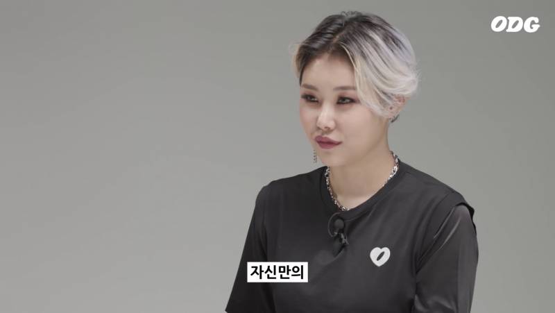 치타가 진한 화장을 시작했던 이유.jpg | 인스티즈